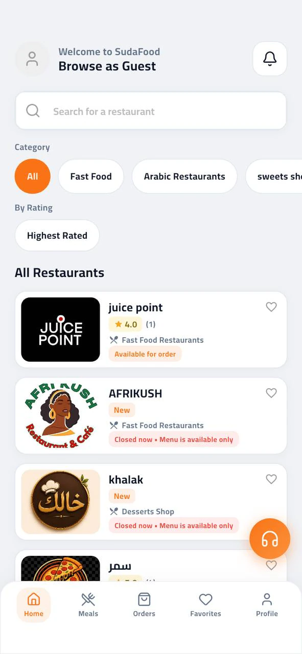 customer / restaurant discovery