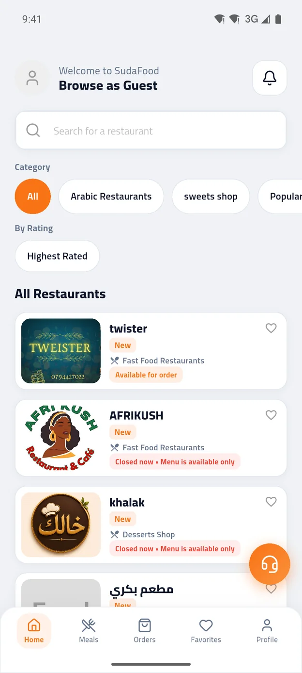 SudaFood home, browsing restaurants in Kigali
