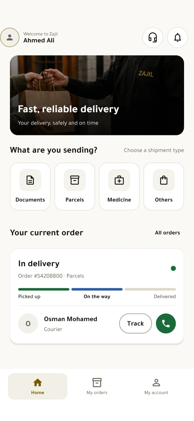 customer home, simulated data